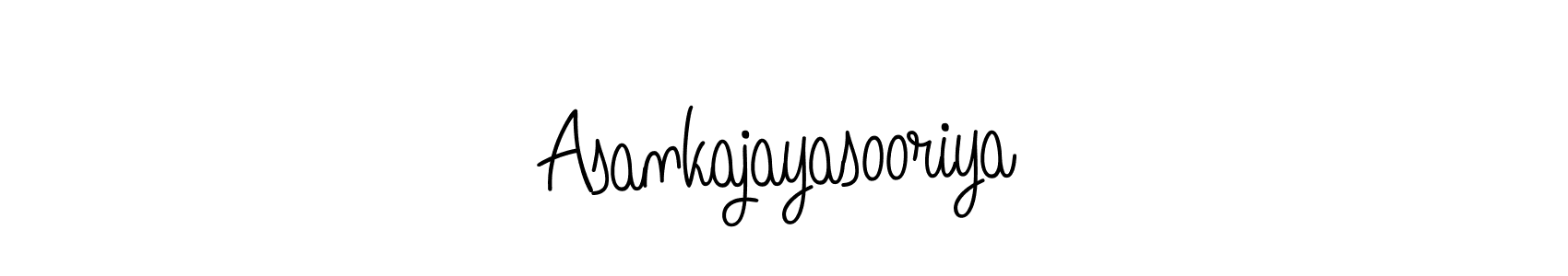 See photos of Asankajayasooriya official signature by Spectra . Check more albums & portfolios. Read reviews & check more about Angelique-Rose-font-FFP font. Asankajayasooriya signature style 5 images and pictures png