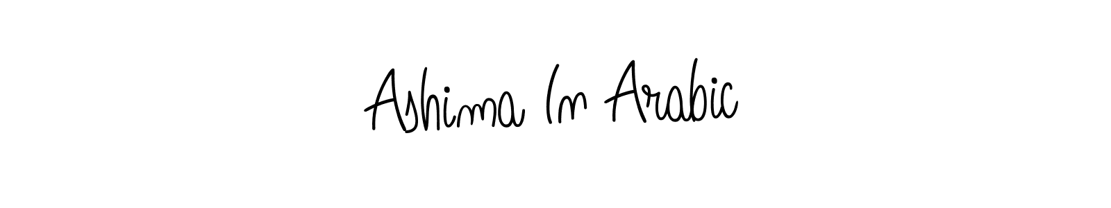 How to Draw Ashima In Arabic signature style? Angelique-Rose-font-FFP is a latest design signature styles for name Ashima In Arabic. Ashima In Arabic signature style 5 images and pictures png