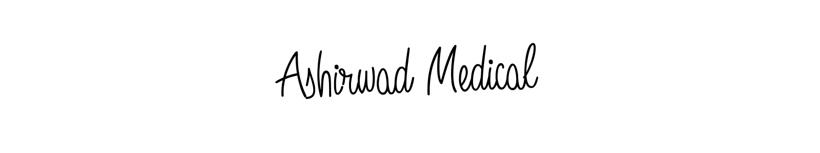 See photos of Ashirwad Medical official signature by Spectra . Check more albums & portfolios. Read reviews & check more about Angelique-Rose-font-FFP font. Ashirwad Medical signature style 5 images and pictures png