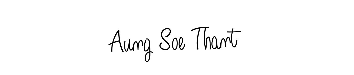 Make a beautiful signature design for name Aung Soe Thant. Use this online signature maker to create a handwritten signature for free. Aung Soe Thant signature style 5 images and pictures png