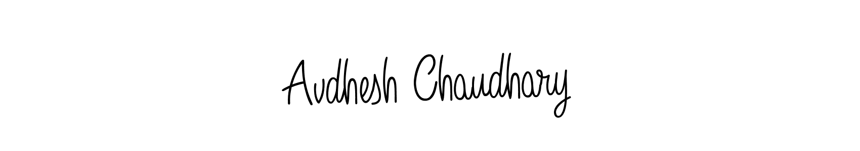 Make a beautiful signature design for name Avdhesh Chaudhary. Use this online signature maker to create a handwritten signature for free. Avdhesh Chaudhary signature style 5 images and pictures png