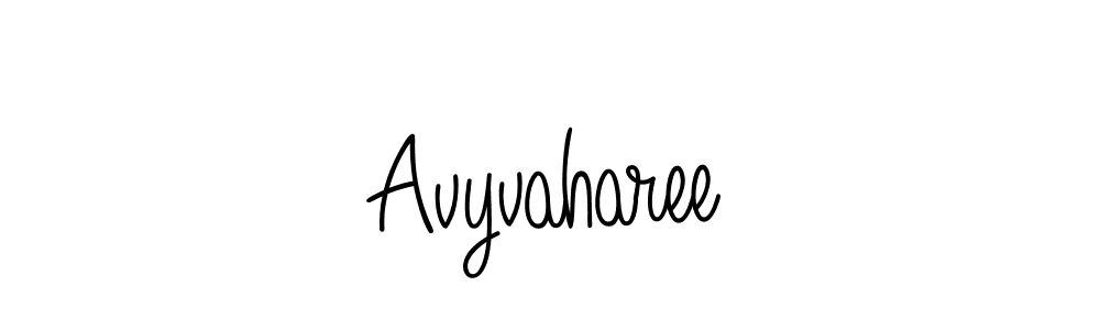 Make a beautiful signature design for name Avyvaharee. With this signature (Angelique-Rose-font-FFP) style, you can create a handwritten signature for free. Avyvaharee signature style 5 images and pictures png