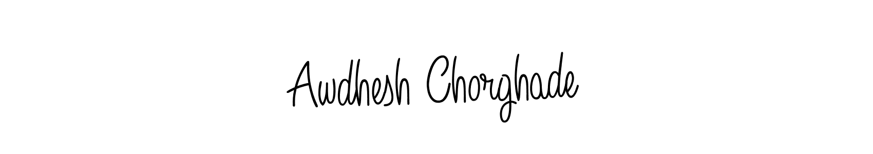 You can use this online signature creator to create a handwritten signature for the name Awdhesh Chorghade. This is the best online autograph maker. Awdhesh Chorghade signature style 5 images and pictures png