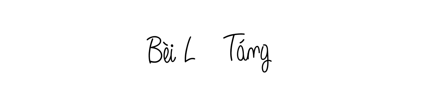 Also You can easily find your signature by using the search form. We will create Bèi Lā Táng name handwritten signature images for you free of cost using Angelique-Rose-font-FFP sign style. Bèi Lā Táng signature style 5 images and pictures png