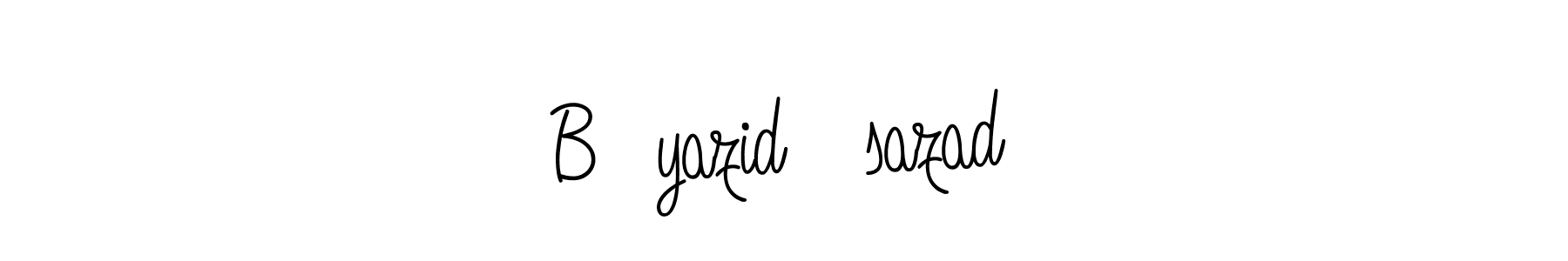 Make a beautiful signature design for name Bəyazid İsazadə. With this signature (Angelique-Rose-font-FFP) style, you can create a handwritten signature for free. Bəyazid İsazadə signature style 5 images and pictures png