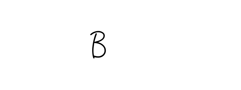 Design your own signature with our free online signature maker. With this signature software, you can create a handwritten (Angelique-Rose-font-FFP) signature for name Bᴀʙι. Bᴀʙι signature style 5 images and pictures png