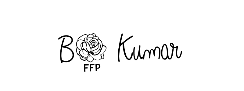 You can use this online signature creator to create a handwritten signature for the name B2 Kumar. This is the best online autograph maker. B2 Kumar signature style 5 images and pictures png