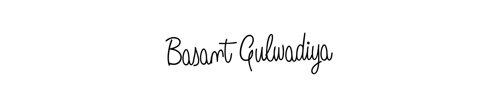 This is the best signature style for the Basant Gulwadiya name. Also you like these signature font (Angelique-Rose-font-FFP). Mix name signature. Basant Gulwadiya signature style 5 images and pictures png