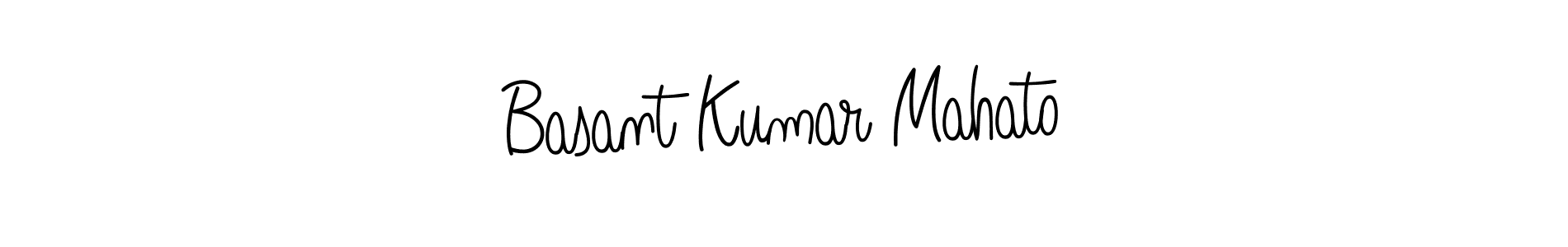 Check out images of Autograph of Basant Kumar Mahato name. Actor Basant Kumar Mahato Signature Style. Angelique-Rose-font-FFP is a professional sign style online. Basant Kumar Mahato signature style 5 images and pictures png