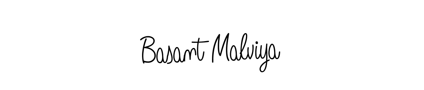 You should practise on your own different ways (Angelique-Rose-font-FFP) to write your name (Basant Malviya) in signature. don't let someone else do it for you. Basant Malviya signature style 5 images and pictures png