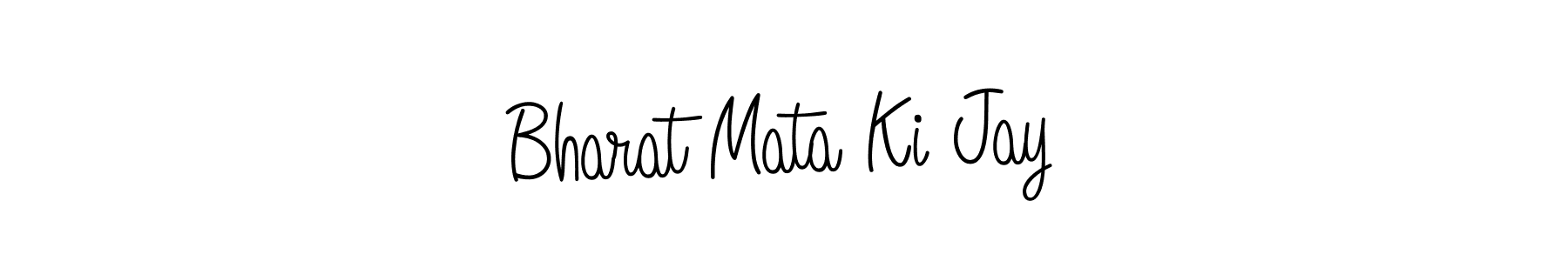 Here are the top 10 professional signature styles for the name Bharat Mata Ki Jay. These are the best autograph styles you can use for your name. Bharat Mata Ki Jay signature style 5 images and pictures png