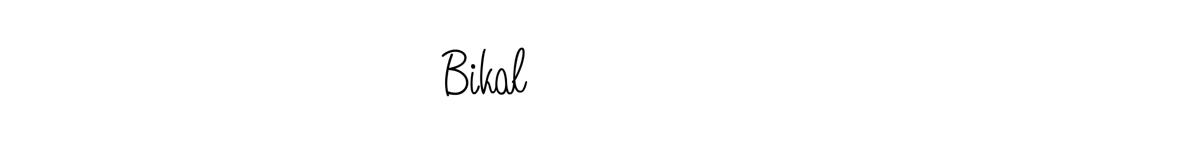 Make a beautiful signature design for name Bikal❤️❤️❤️. Use this online signature maker to create a handwritten signature for free. Bikal❤️❤️❤️ signature style 5 images and pictures png