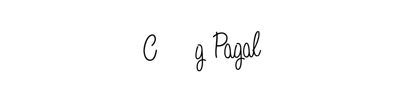 You can use this online signature creator to create a handwritten signature for the name C❤️g Pagal. This is the best online autograph maker. C❤️g Pagal signature style 5 images and pictures png