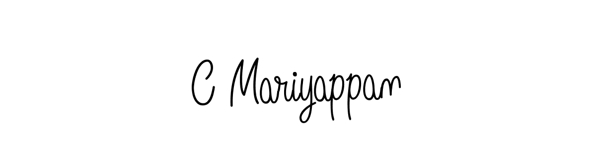 Make a beautiful signature design for name C Mariyappan. Use this online signature maker to create a handwritten signature for free. C Mariyappan signature style 5 images and pictures png