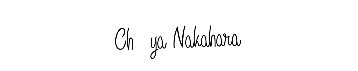 Make a beautiful signature design for name Chūya Nakahara. With this signature (Angelique-Rose-font-FFP) style, you can create a handwritten signature for free. Chūya Nakahara signature style 5 images and pictures png