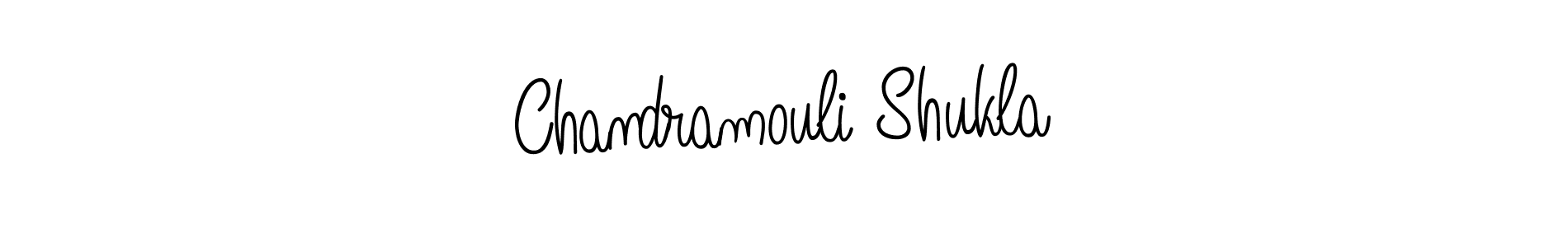 You should practise on your own different ways (Angelique-Rose-font-FFP) to write your name (Chandramouli Shukla) in signature. don't let someone else do it for you. Chandramouli Shukla signature style 5 images and pictures png