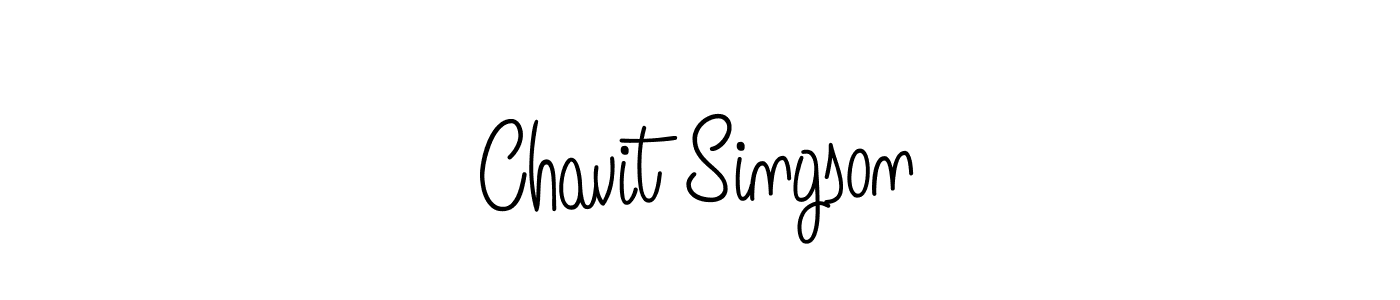 This is the best signature style for the Chavit Singson name. Also you like these signature font (Angelique-Rose-font-FFP). Mix name signature. Chavit Singson signature style 5 images and pictures png
