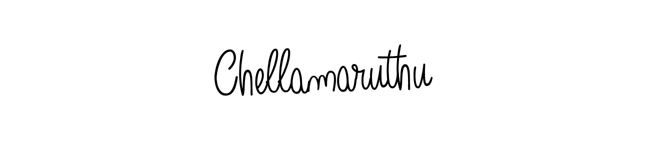 Make a beautiful signature design for name Chellamaruthu. Use this online signature maker to create a handwritten signature for free. Chellamaruthu signature style 5 images and pictures png