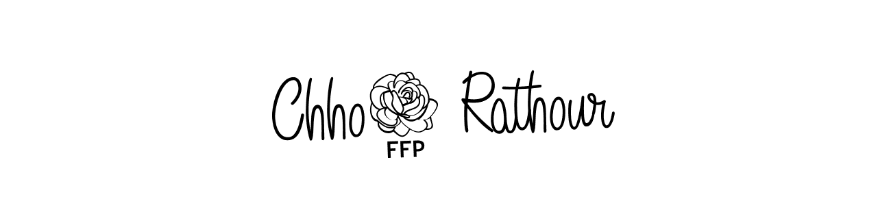 Design your own signature with our free online signature maker. With this signature software, you can create a handwritten (Angelique-Rose-font-FFP) signature for name Chho2 Rathour. Chho2 Rathour signature style 5 images and pictures png