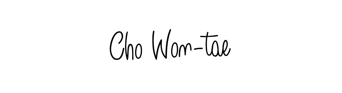 You can use this online signature creator to create a handwritten signature for the name Cho Won-tae. This is the best online autograph maker. Cho Won-tae signature style 5 images and pictures png