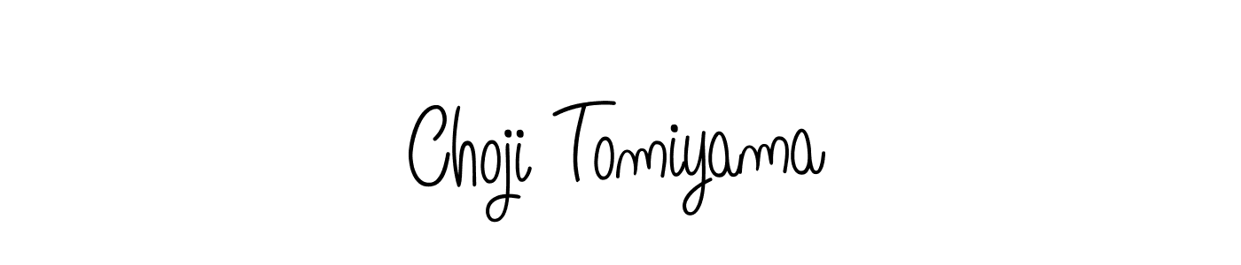 Make a beautiful signature design for name Choji Tomiyama. Use this online signature maker to create a handwritten signature for free. Choji Tomiyama signature style 5 images and pictures png