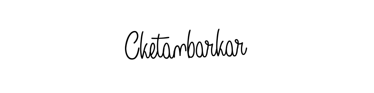 Make a beautiful signature design for name Cketanbarkar. Use this online signature maker to create a handwritten signature for free. Cketanbarkar signature style 5 images and pictures png