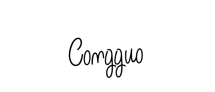 Make a beautiful signature design for name Congguo. Use this online signature maker to create a handwritten signature for free. Congguo signature style 5 images and pictures png