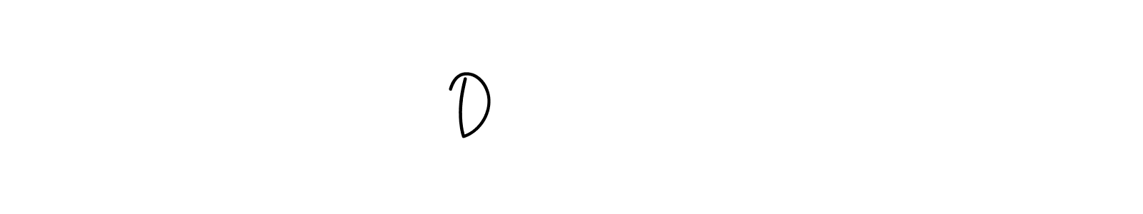 Best and Professional Signature Style for Dপাংকৰ. Angelique-Rose-font-FFP Best Signature Style Collection. Dপাংকৰ signature style 5 images and pictures png
