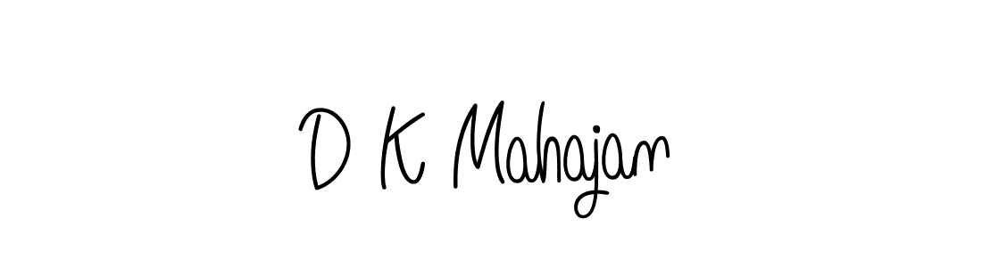Make a beautiful signature design for name D K Mahajan. Use this online signature maker to create a handwritten signature for free. D K Mahajan signature style 5 images and pictures png