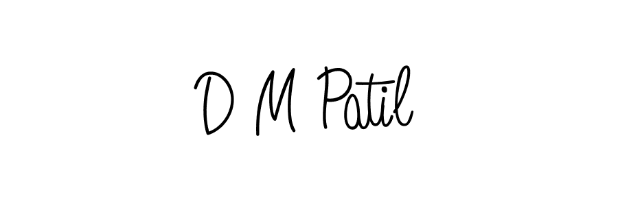 The best way (Angelique-Rose-font-FFP) to make a short signature is to pick only two or three words in your name. The name D M Patil include a total of six letters. For converting this name. D M Patil signature style 5 images and pictures png