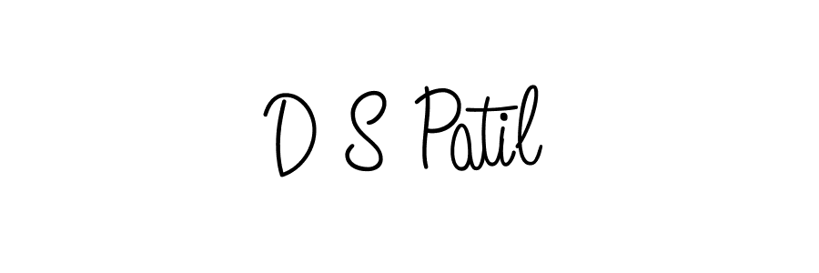 Make a beautiful signature design for name D S Patil. Use this online signature maker to create a handwritten signature for free. D S Patil signature style 5 images and pictures png