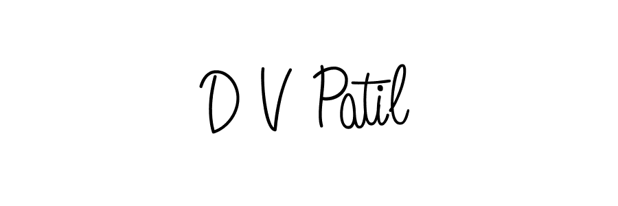 See photos of D V Patil official signature by Spectra . Check more albums & portfolios. Read reviews & check more about Angelique-Rose-font-FFP font. D V Patil signature style 5 images and pictures png