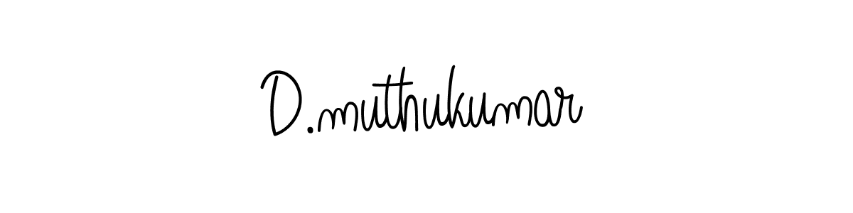 Make a beautiful signature design for name D.muthukumar. Use this online signature maker to create a handwritten signature for free. D.muthukumar signature style 5 images and pictures png