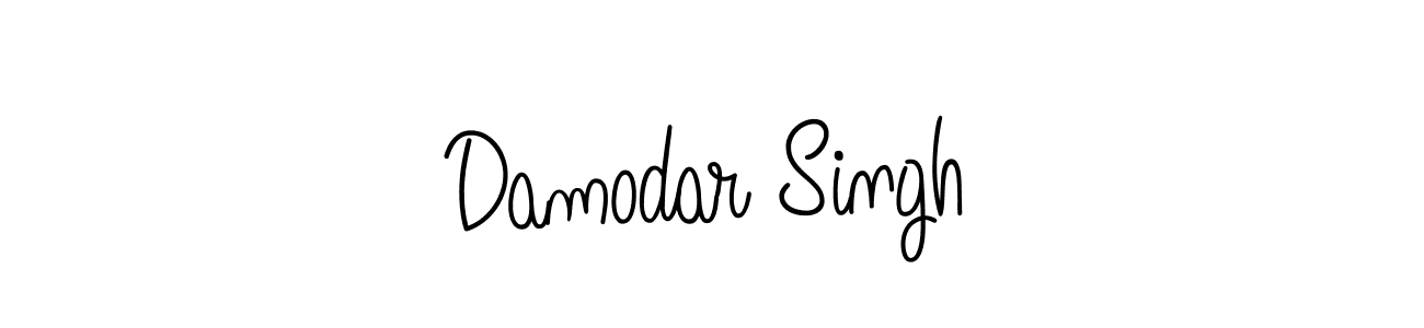 Make a beautiful signature design for name Damodar Singh. Use this online signature maker to create a handwritten signature for free. Damodar Singh signature style 5 images and pictures png