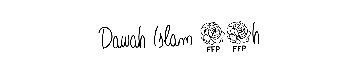 Make a beautiful signature design for name Dawah Islam 24h. Use this online signature maker to create a handwritten signature for free. Dawah Islam 24h signature style 5 images and pictures png