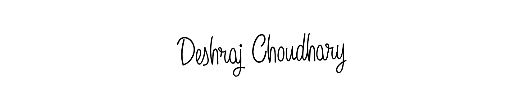 Make a beautiful signature design for name Deshraj Choudhary. Use this online signature maker to create a handwritten signature for free. Deshraj Choudhary signature style 5 images and pictures png