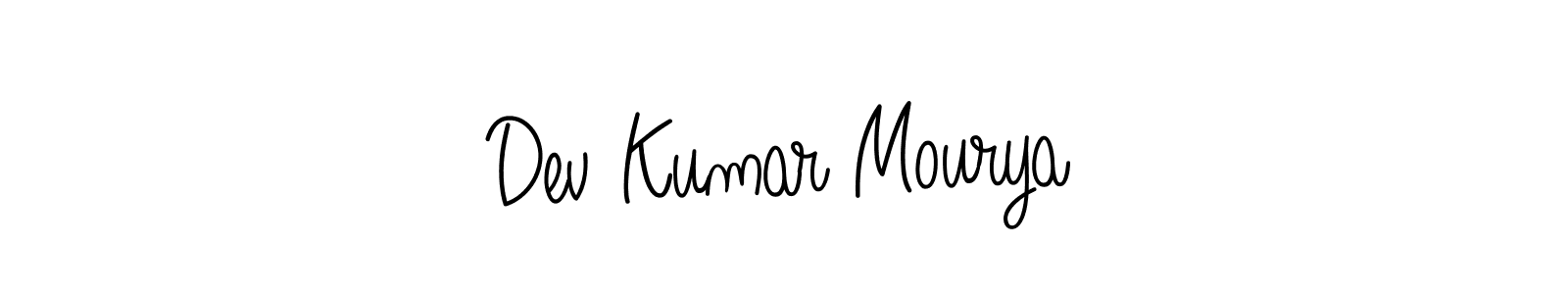 Check out images of Autograph of Dev Kumar Mourya name. Actor Dev Kumar Mourya Signature Style. Angelique-Rose-font-FFP is a professional sign style online. Dev Kumar Mourya signature style 5 images and pictures png