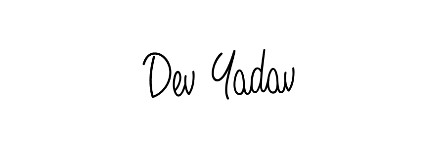 Make a beautiful signature design for name Dev Yadav. Use this online signature maker to create a handwritten signature for free. Dev Yadav signature style 5 images and pictures png