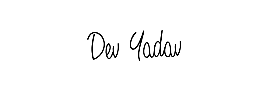 Make a beautiful signature design for name Dev Yadav. Use this online signature maker to create a handwritten signature for free. Dev Yadav signature style 5 images and pictures png