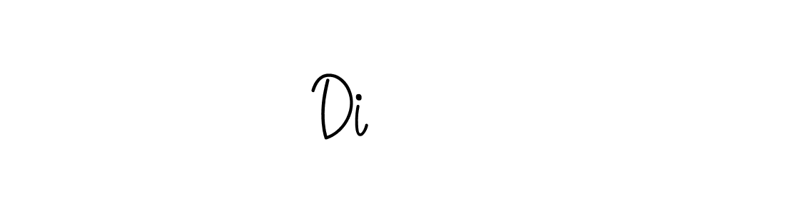 Use a signature maker to create a handwritten signature online. With this signature software, you can design (Angelique-Rose-font-FFP) your own signature for name Diनेश. Diनेश signature style 5 images and pictures png