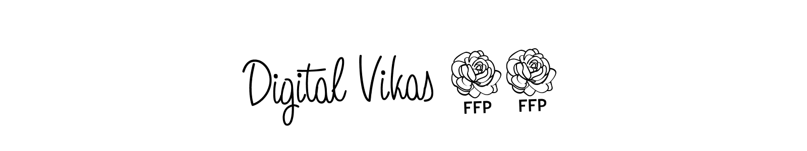 Make a beautiful signature design for name Digital Vikas 07. Use this online signature maker to create a handwritten signature for free. Digital Vikas 07 signature style 5 images and pictures png