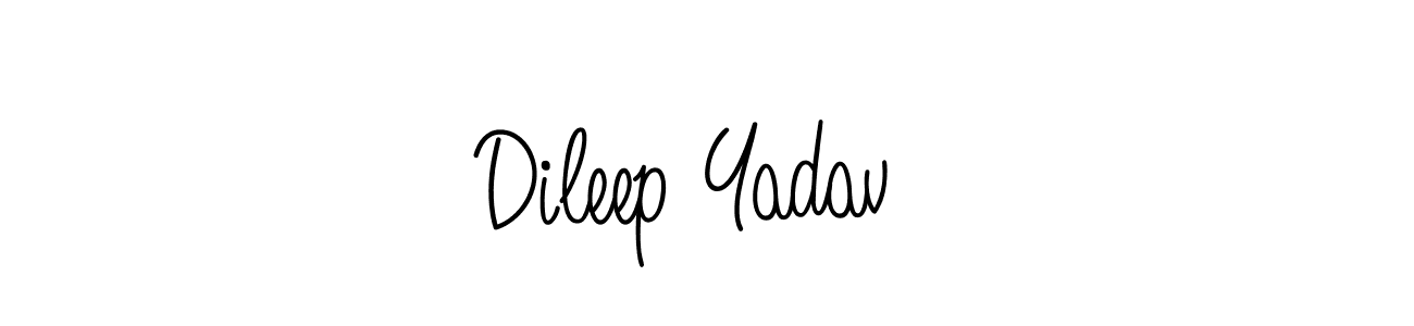 Make a beautiful signature design for name Dileep Yadav . Use this online signature maker to create a handwritten signature for free. Dileep Yadav  signature style 5 images and pictures png