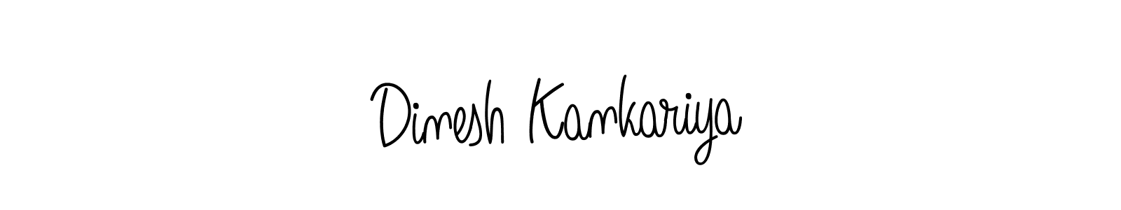Make a beautiful signature design for name Dinesh Kankariya. Use this online signature maker to create a handwritten signature for free. Dinesh Kankariya signature style 5 images and pictures png