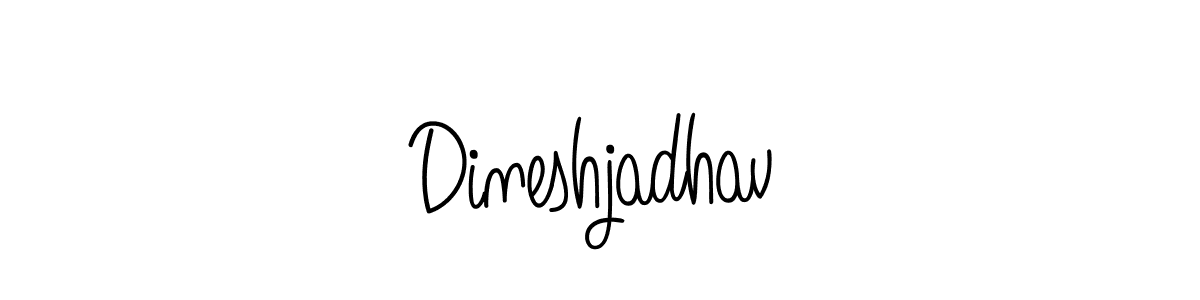 Make a beautiful signature design for name Dineshjadhav. Use this online signature maker to create a handwritten signature for free. Dineshjadhav signature style 5 images and pictures png