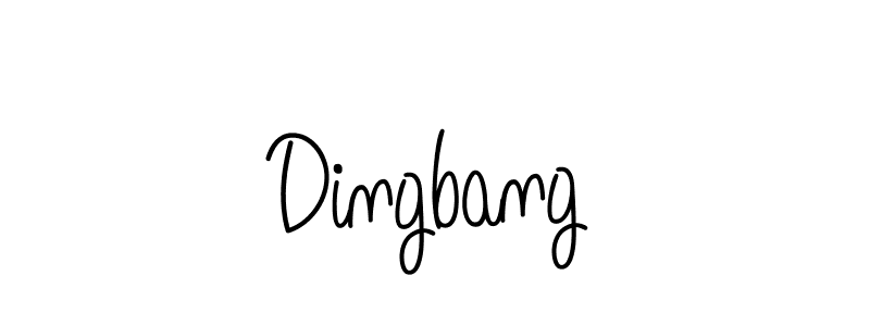 Make a beautiful signature design for name Dingbang. Use this online signature maker to create a handwritten signature for free. Dingbang signature style 5 images and pictures png