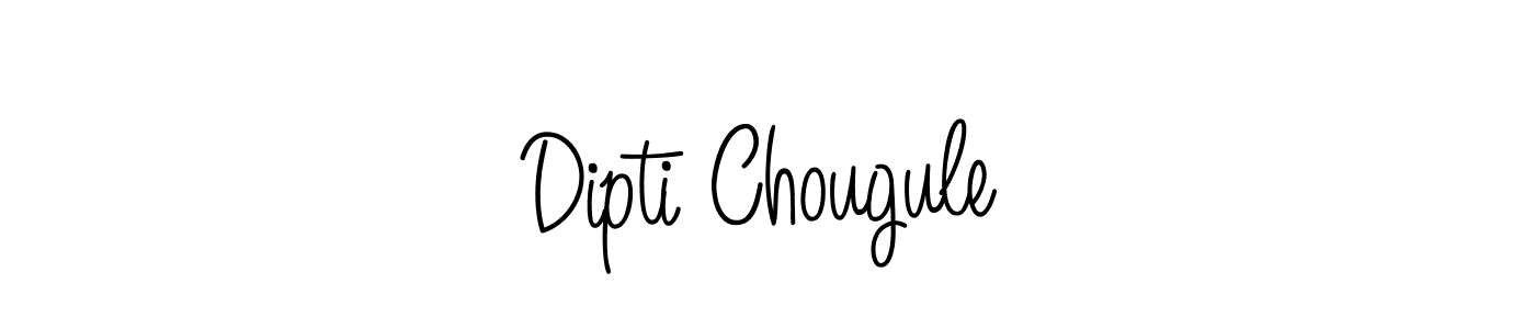 Make a beautiful signature design for name Dipti Chougule. Use this online signature maker to create a handwritten signature for free. Dipti Chougule signature style 5 images and pictures png