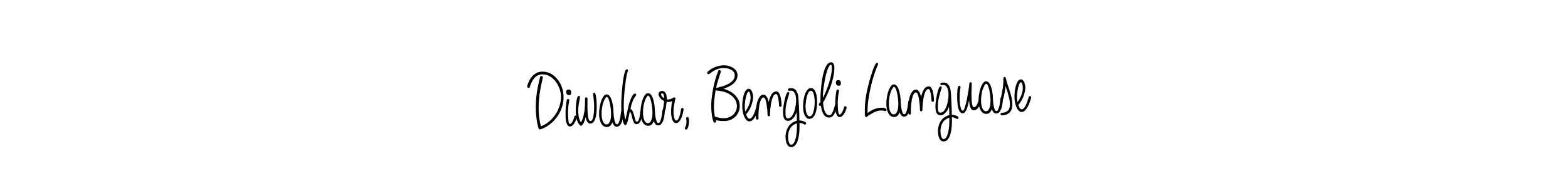 Make a beautiful signature design for name Diwakar, Bengoli Languase. With this signature (Angelique-Rose-font-FFP) style, you can create a handwritten signature for free. Diwakar, Bengoli Languase signature style 5 images and pictures png