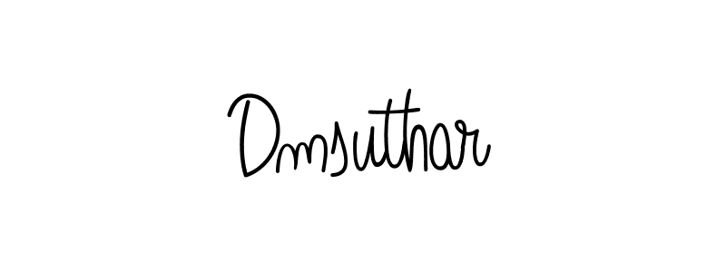 You should practise on your own different ways (Angelique-Rose-font-FFP) to write your name (Dmsuthar) in signature. don't let someone else do it for you. Dmsuthar signature style 5 images and pictures png