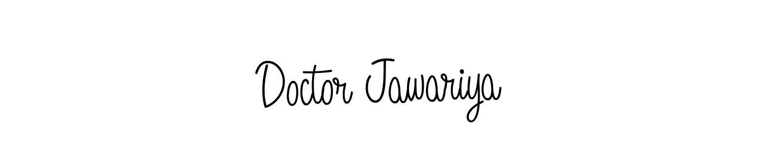 You should practise on your own different ways (Angelique-Rose-font-FFP) to write your name (Doctor Jawariya) in signature. don't let someone else do it for you. Doctor Jawariya signature style 5 images and pictures png