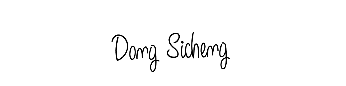 How to Draw Dong Sicheng signature style? Angelique-Rose-font-FFP is a latest design signature styles for name Dong Sicheng. Dong Sicheng signature style 5 images and pictures png